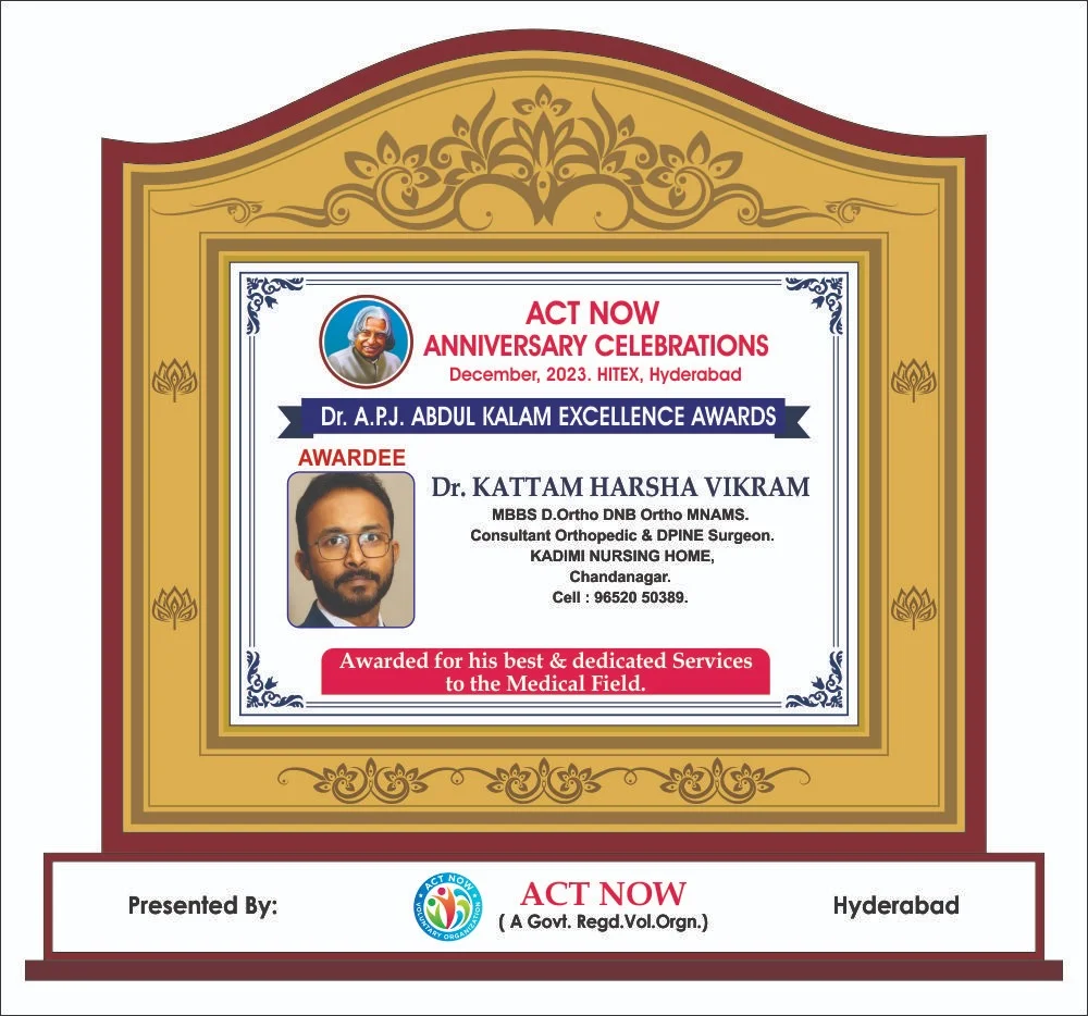 Medical Excellence Award